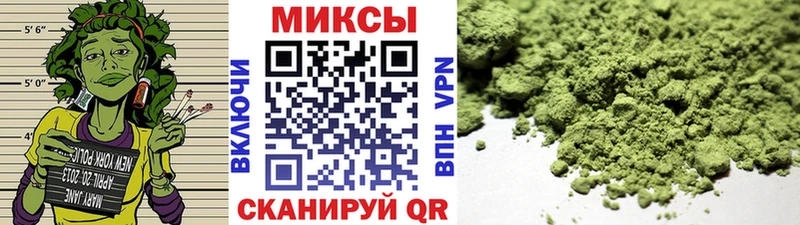 omg зеркало  Саки  БУТИРАТ буратино 