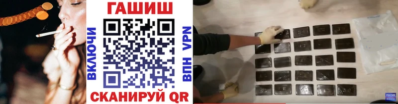 купить  сайты  Саки  ГАШИШ индика сатива 