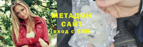 гашиш Алексин