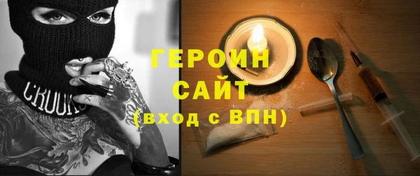 твердый Осташков