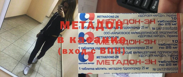 меф Арсеньев