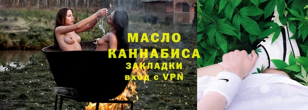 индика Остров