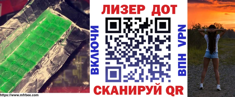blacksprut как зайти  Саки  LSD-25 экстази ecstasy 
