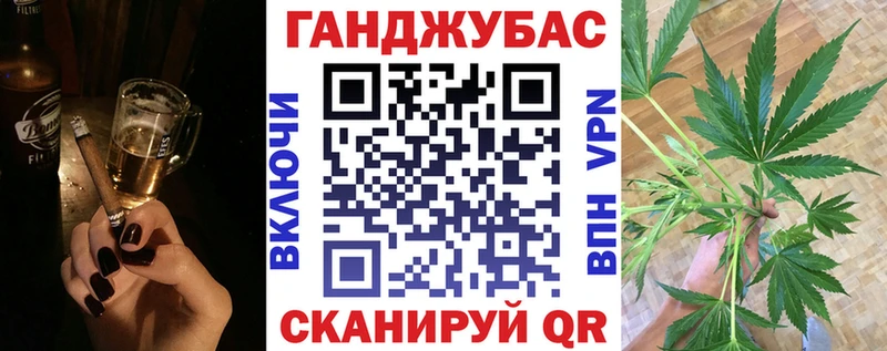 площадка телеграм  Саки  Марихуана Ganja 